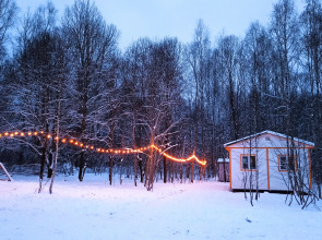 Кемпинг Модная коза