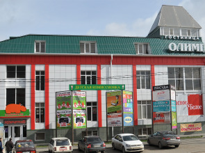 Отель Олимп