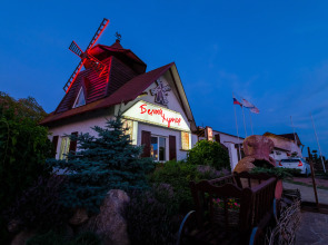 Белый хутор Гостевой Дом