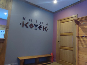 Частный дом Кызыл-Котёк