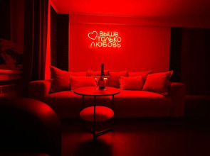 Апартаменты Стильная студия на 24 этаже Высота