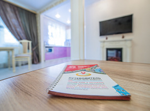 Апартаменты Пять Звёзд Мечта