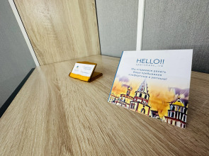 Апартаменты в пяти минутах ходьбы Микрохирургия глаза