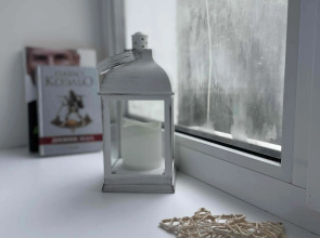 Апартаменты Terra в доме на горе