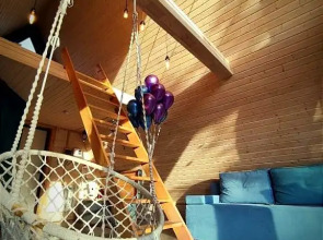 Шале Дом грёз Утиные пруды