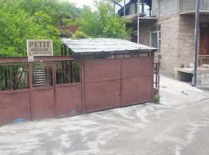 Гостевой дом Petit Dilijan