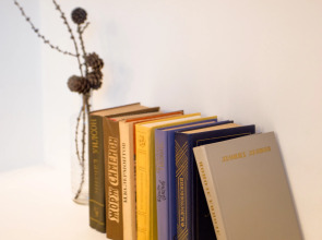 Апартаменты на Варшавской 19к5