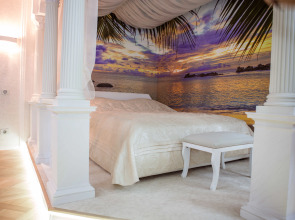 Апартаменты Эклектика