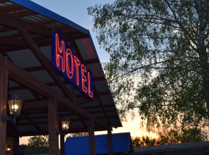 Мини-Отель Диамант Боршева