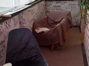 Квартира Квартирник у Зайцев