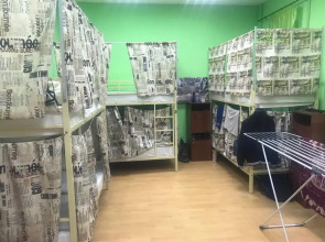 Хостел Философ