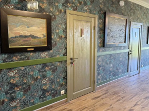 Отель Зелёная Вилла