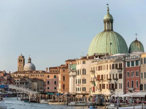 Hotel Carlton on the Grand Canal