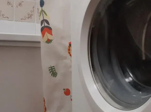 Апартаменты Уютные апартаменты 75