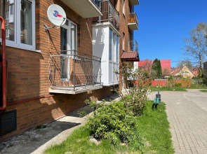 Апартаменты Райская пташка