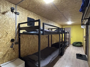 Гостевой дом Ультра