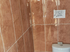 Гостевой дом Uzun-Home