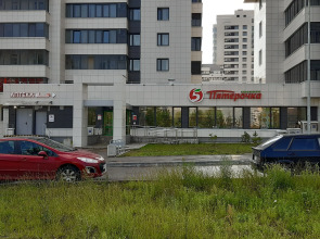 Апартаменты Panorama Of Kazan