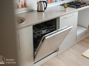 Апартаменты Живи Уютно на Ленинградской