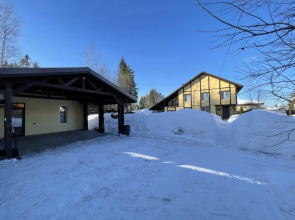 Частный Дом У Медного Озера