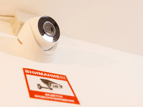 Апартаменты Paikka #Köta