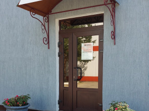 Отель Орбита