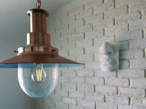 Апартаменты Primus