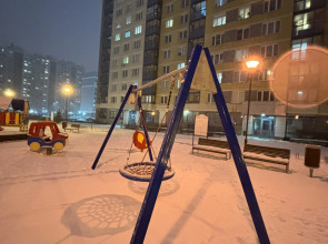 Квартира Yellow Home Ekaterinburg