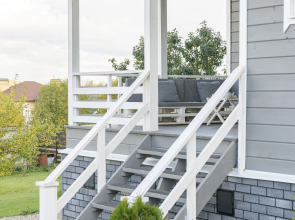 Частный дом с панорамным видом на склонах Яхромы