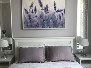 Гостевой дом Прованс