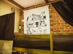 Хостел ЯсенПень