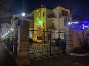 Гостевой Дом Плющ