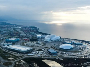 Na Giatsintovoj Guest House