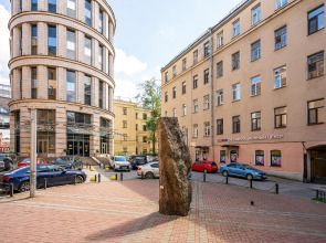 Отель Boho Botanica