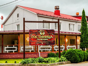 Мини-Отель Гармония Плюс