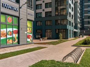 Апартаменты Уютная студия на 2х с видом на город