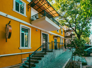 Бутик-отель Hillside City Сenter