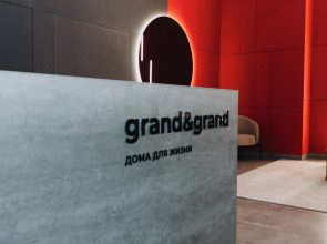 Апартаменты Возле Тинькофф холл