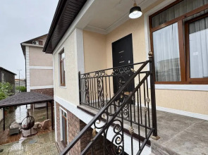 Апартаменты Slow