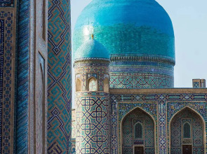 Гостевой Дом Old City