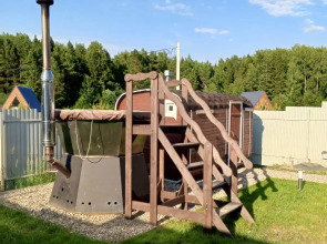 Гостевой дом ApartsLounge