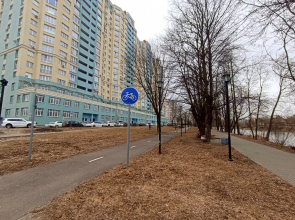 Квартира в Центре на Наумова