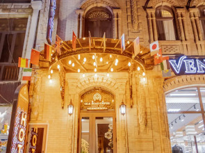 Silk Road Empire Hotel