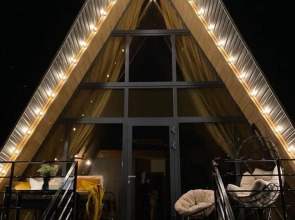 Шале Adara Elbrus