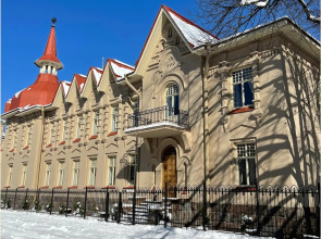 Отель Усадьба Адмирала Лазарева