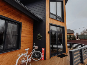 Гостевой дом Юрьево HOME