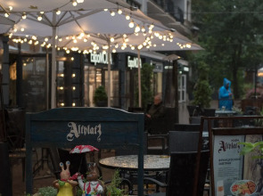 Апартаменты на улице Ленина 17