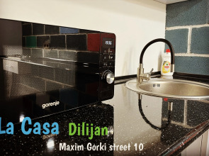 Хостел La Casa Dilijan