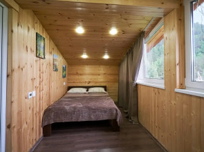 Гостевой дом BraunHaus