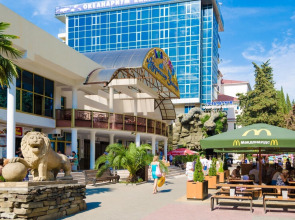 Апартаменты Морская звезда